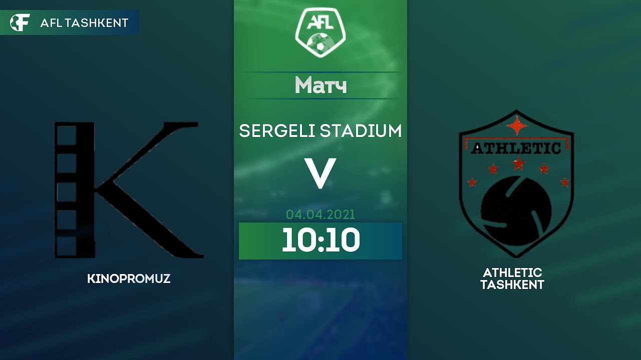 2 div | 21 tur | Kinopromuz - Athletic