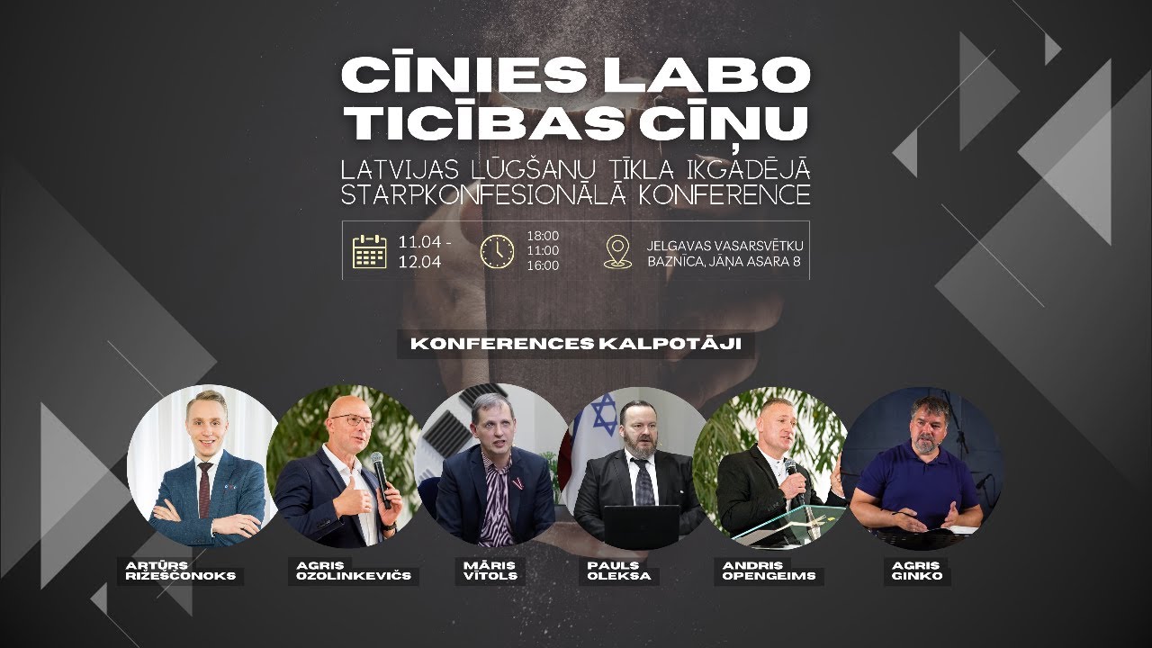 Latvijas Lūgšanu tīkla konference 