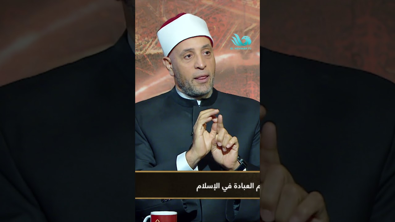 إحنا جينا الدنيا ليه ؟!🤔