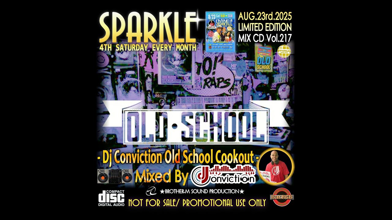 DJ Conviction Old School Cookout