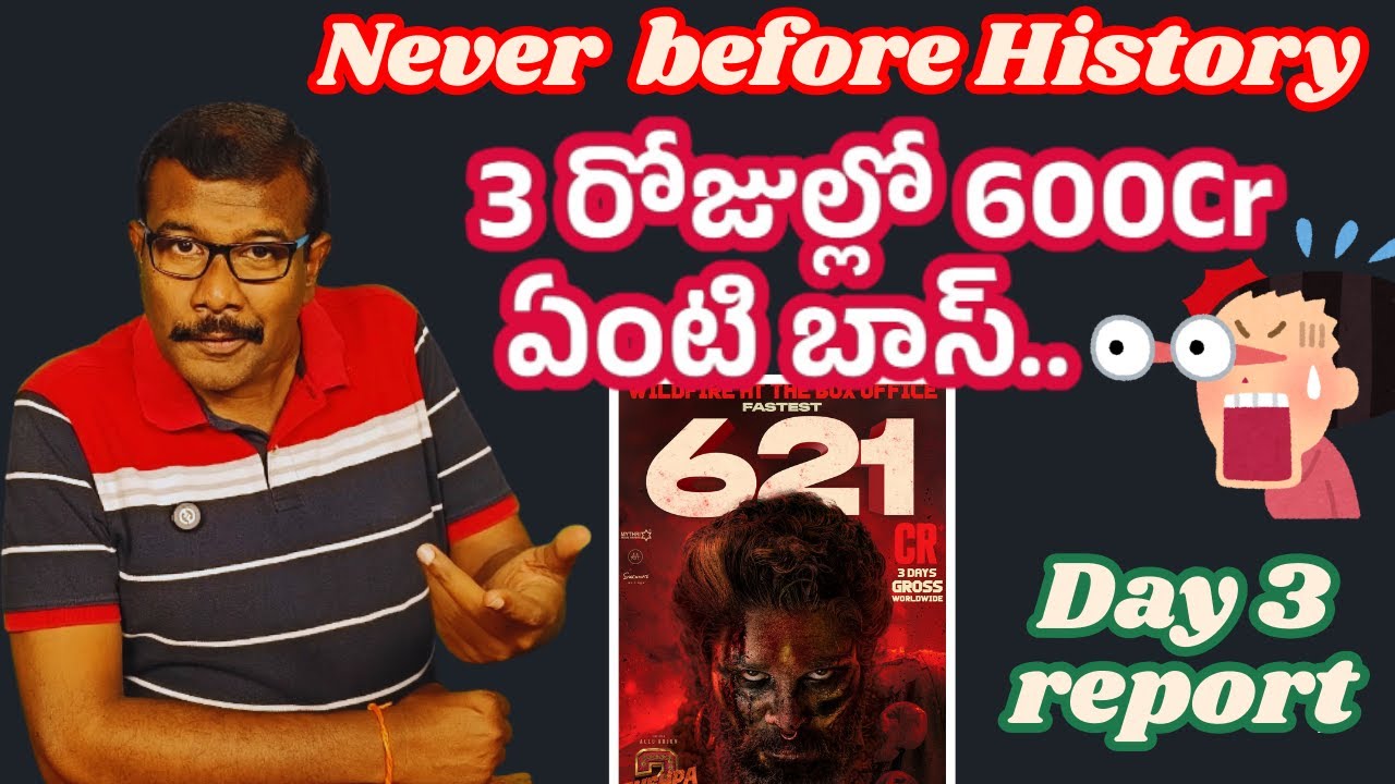 Pushpa 2 Movie 3 days 600 Cr Collections | Historical Sensational Records | Allu Arjun | Mr. B