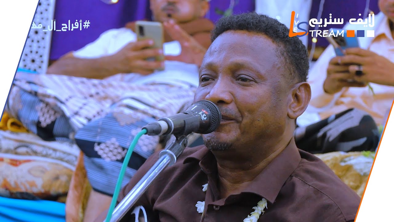 محمد البيور - اخاف تكون تتسلى | افراح ال مهناء - دير دومة المغابشة | لايف ستريم للانتاج التلفزيوني
