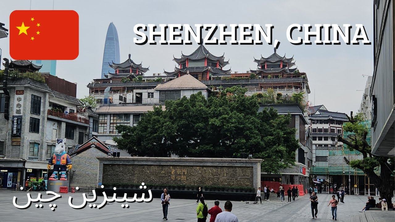 HONG KONG TO SHENZHEN, CHINA