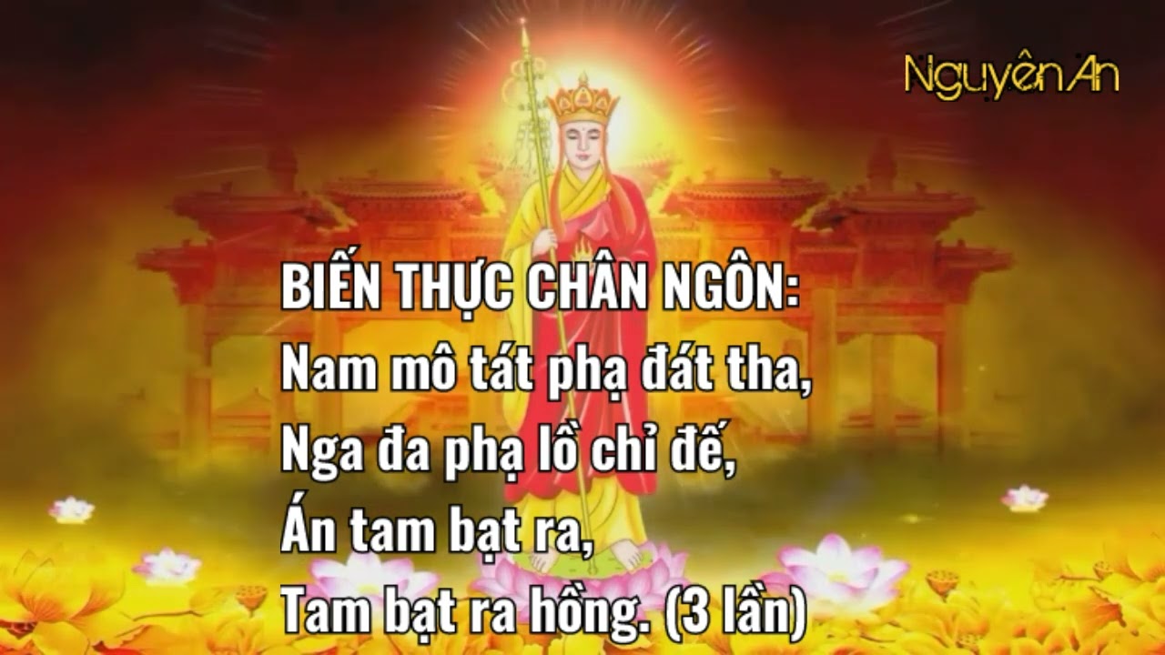 M&ocirc;ng Sơn Th&iacute; Thực| Thượng toạ Th&iacute;ch Tr&iacute; Tho&aacute;t| Phụ đề.