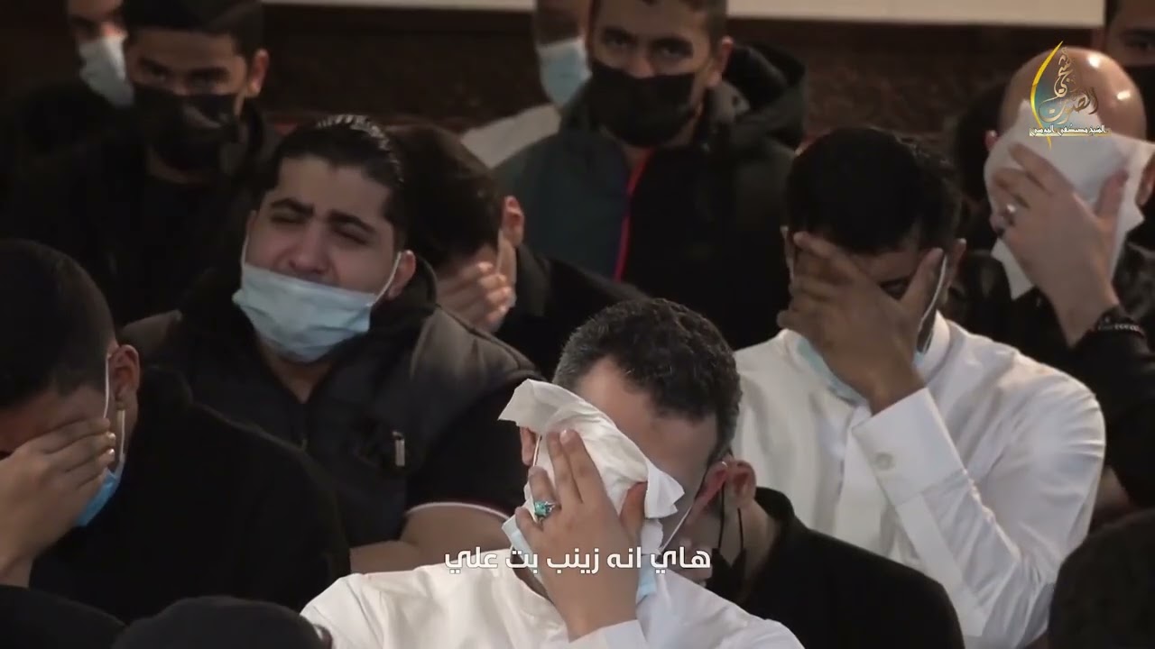 سماحة الشيخ مصطفى الموسى | نعي مؤثر بين السيدة زينب والإمام الحسين