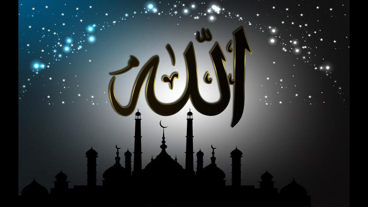 Жаратушы бір Алла!