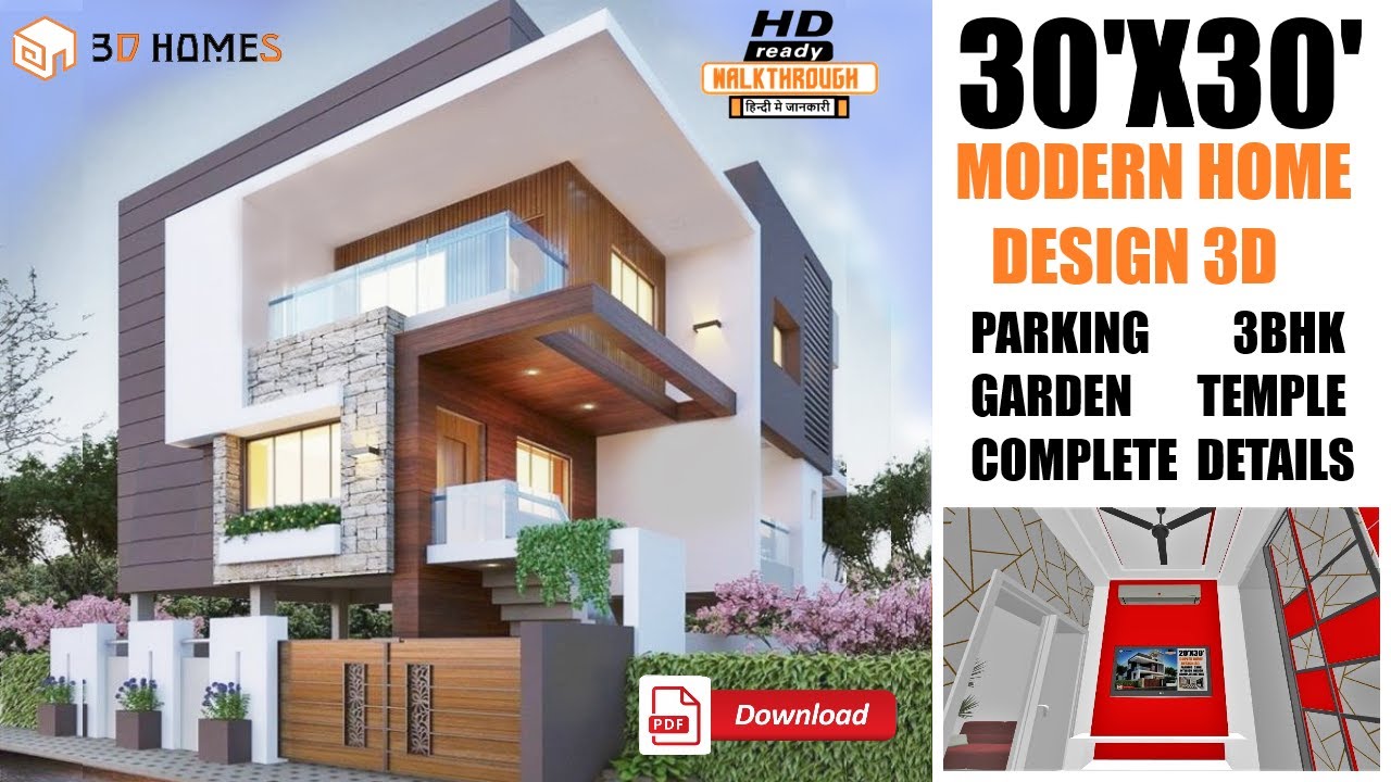 3D Home Design | 30x30 House Plan | 3 Bhk house | 30x30 House Plan with Car Parking |Complete detail