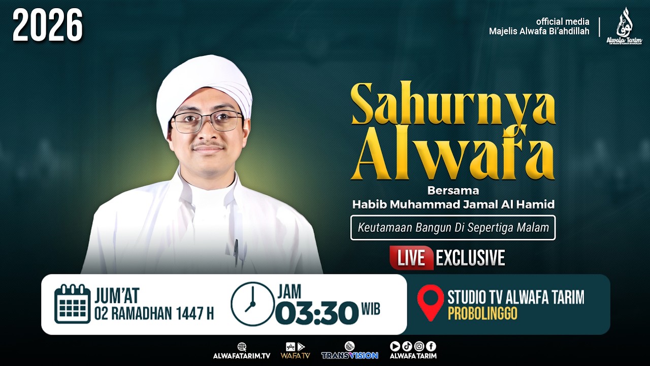🔴LIVE | SAHURNYA ALWAFA 