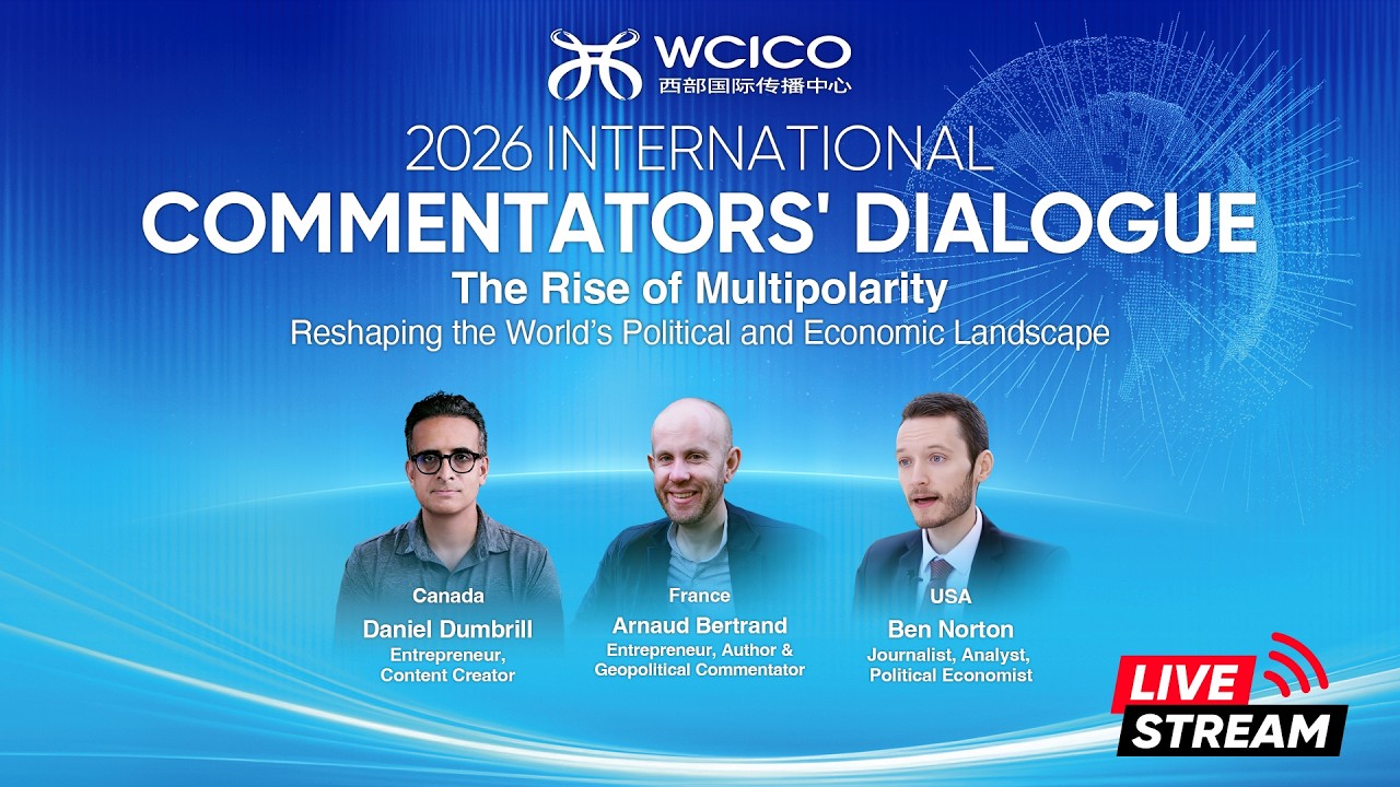 Dialogue | The Rise of Multipolarity: Reshaping the World’s Political and Economic Landscape
