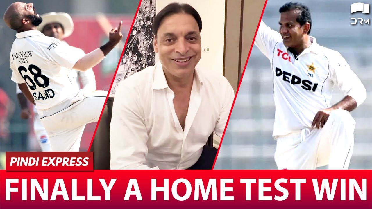 Finally a Home Test Win | #PAKvENG | #TestAtHome | Shoaib Akhtar