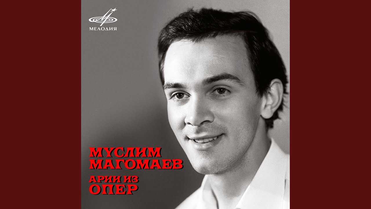 Аида, действие II картина 2: Сцена Амонасро 