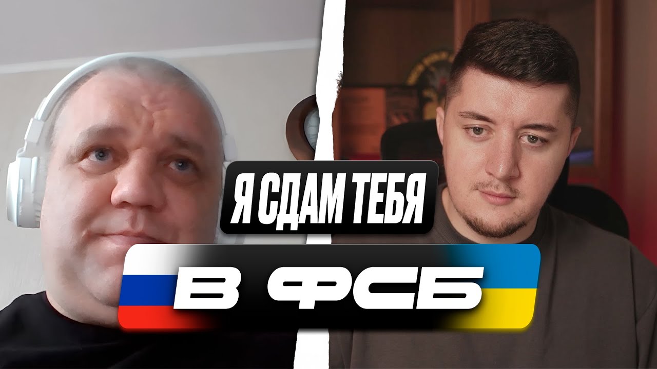 РУССКИЙ ХОТЕЛ ЗАРАБОТАТЬ / УКРАИНЕ НУЖНА ПОМОЩЬ / ЧАТ РУЛЕТКА