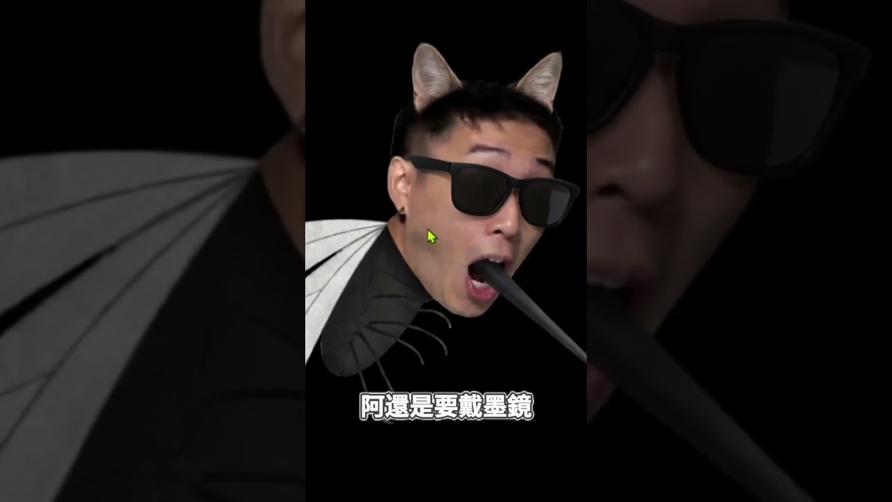 「賤蚊子🦟」實況日常ep.26｜Krapy 虧皮 ｜實況精華 ｜叉滴娛樂