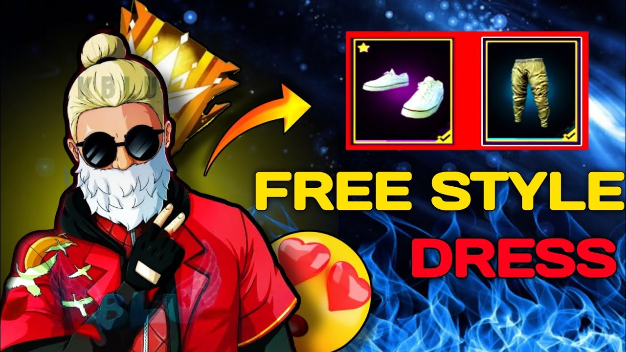 🎯free style dress combination 🍷🗿 brazilian🇧🇷 player unique and God level dress combination🏆