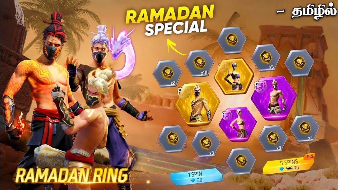 🔥 GOLDEN SHADE INCUBATOR RETURN 🤩 RAMADAN MYSTERY SHOP EVENT 🇮🇳 NEW RING EVENT 🥳 NEW EVENT FREE FIRE