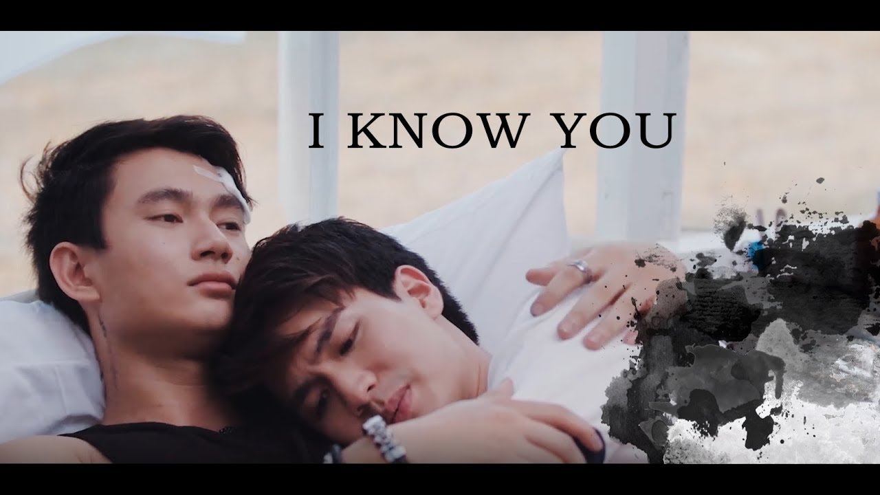 [2Moons2] ForthBeam - i know you /skylar grey (sub español)