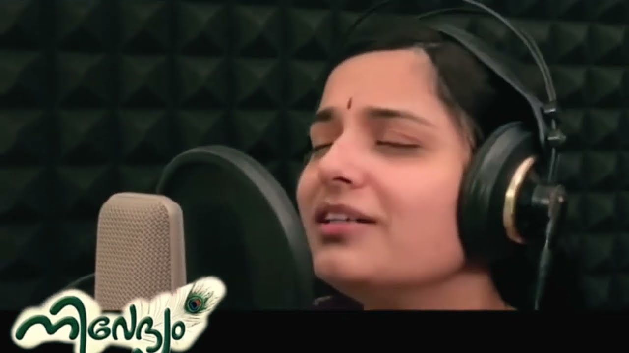 പൂജ ചെയ്യുന്നു ഞാൻ ഗുരുവായൂർ കണ്ണന്..... Pramod Mavilethu  /  Joy Nandanam  /  Nithya Balagopal