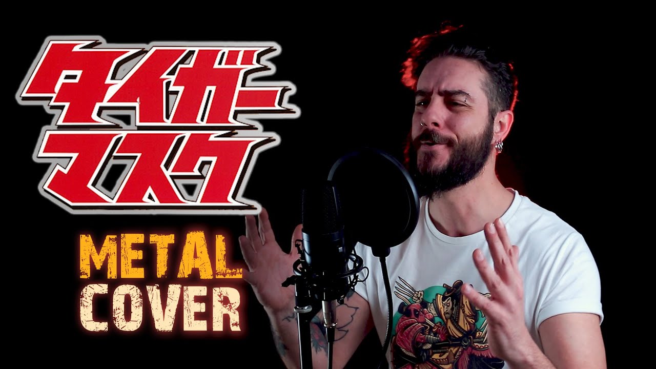 タイガーマスク - Yuke! TIGER MASK OP - Metal Cover!