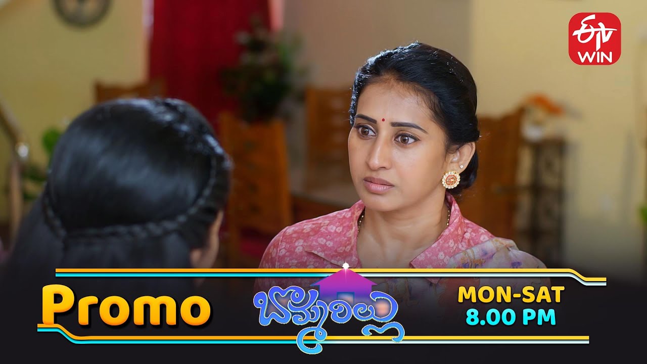 Bommarillu Latest Promo | Episode No 318 | 11th November 2025 | ETV Telugu