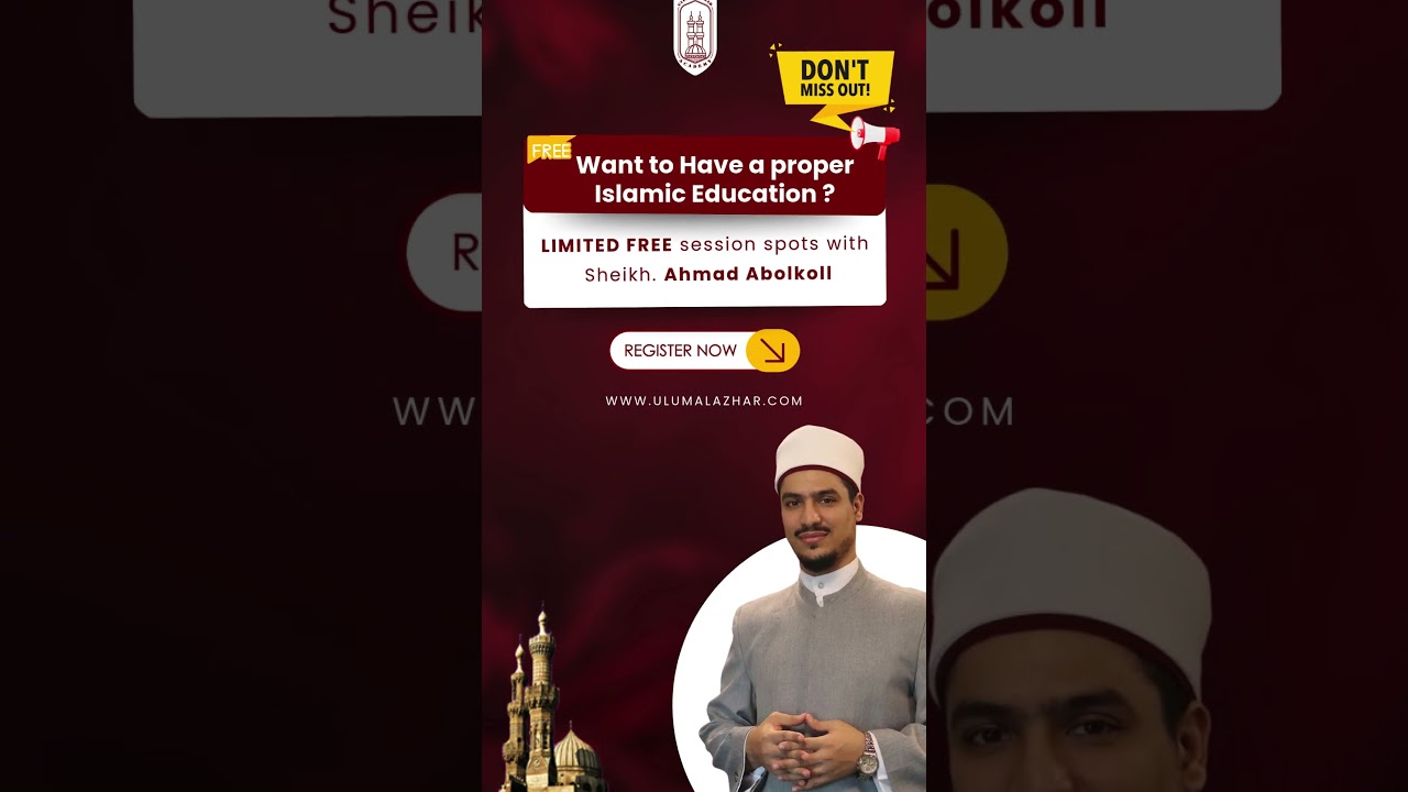 No Class Confusion Anymore | Smart Online Quran Learning Portal | Ulum Al-Azhar Academy