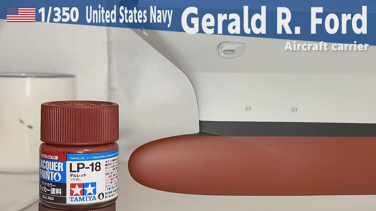 Военно-морские силы США CVN-78 USS Gerald R. Ford 1/350 часть 21 окраска днища корабля