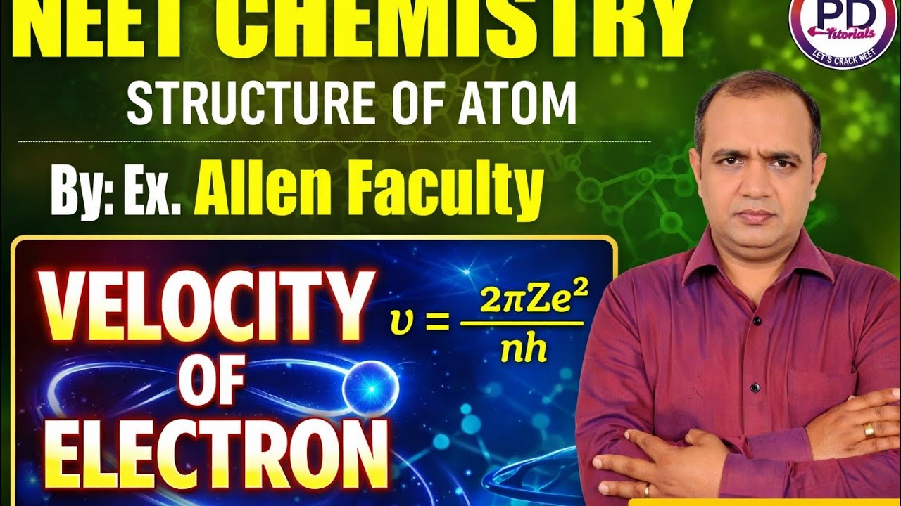 VELOCITY OF ELECTRON#neet #education #pankajbagariasir # by PD Tutorials