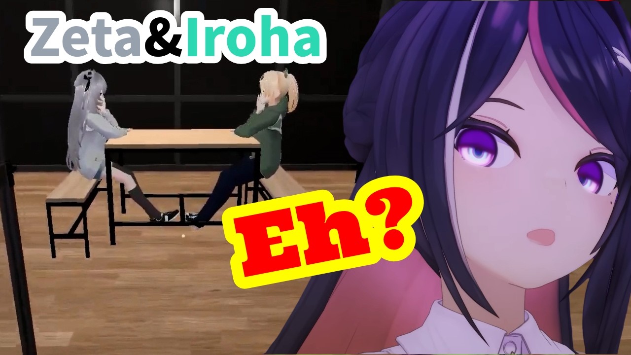 AZKi's looking at Zeta & Iroha [holo8] ゼタいろを見てしまうあずきち　[hololive clip]【AZKi/Vestia Zeta/Kazama iroha】