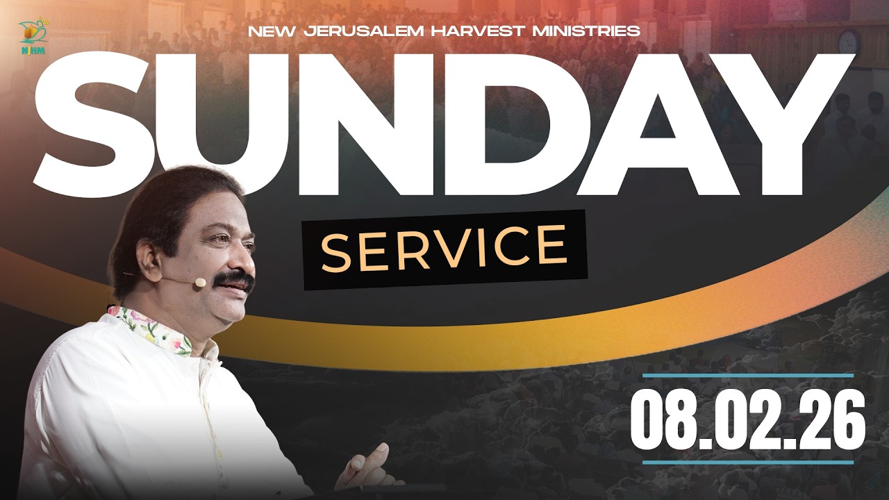 Sunday Service | Bishop Dr. V. Rangaraju | NJC Bangalore | 8th Februray 2026 | NJHM