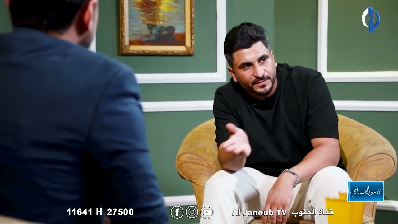 سوالف ناي || ضيف الحلقة الشاعر احمد عاشور