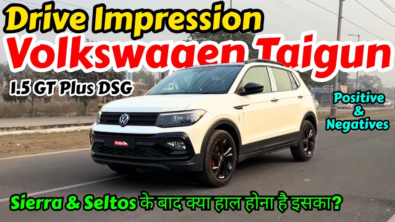 Taigun 1.5 GT Plus DSG Honest Drive Review | Worth Buying in 2026? || Still a Driver’s SUV?|| 