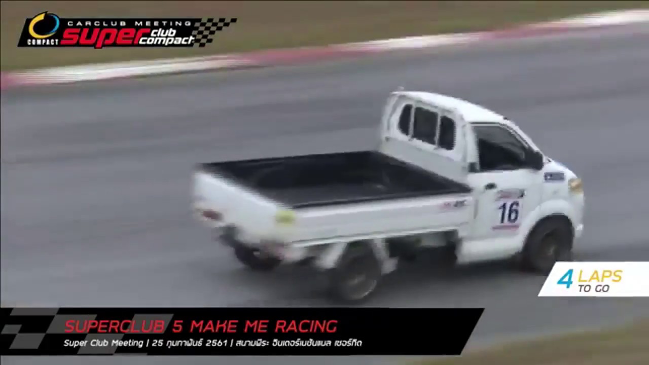Suzuki Carry truck on racing track the funny moment