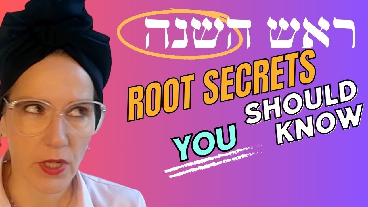 Hebrew root שנה . Why it is tricky & how to use it in Modern Hebrew