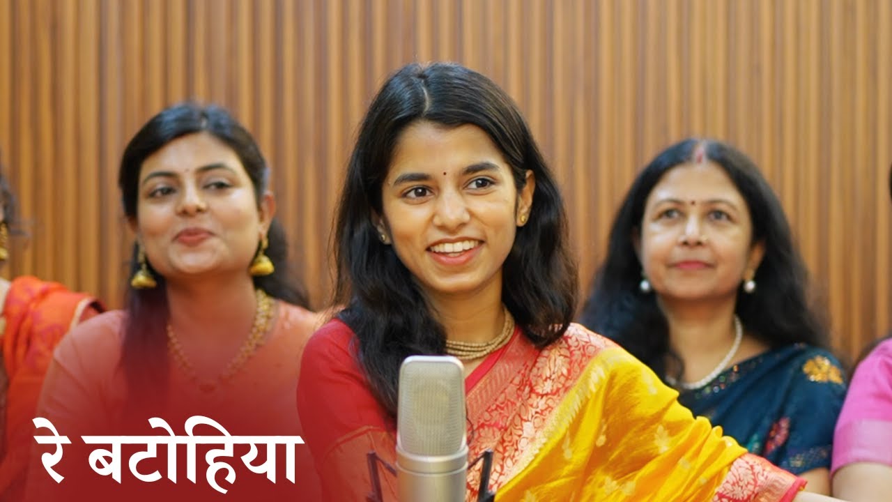 सुंदर सुभूमि भैया भारत के देसवा से (रघुवीर नारायण)- मैथिली ठाकुर