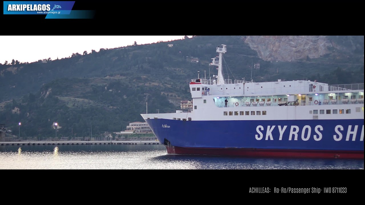 ACHILLEAS: Ro-Ro/Passenger Ship - departure from  Port Kimi (Evia) (Greece)