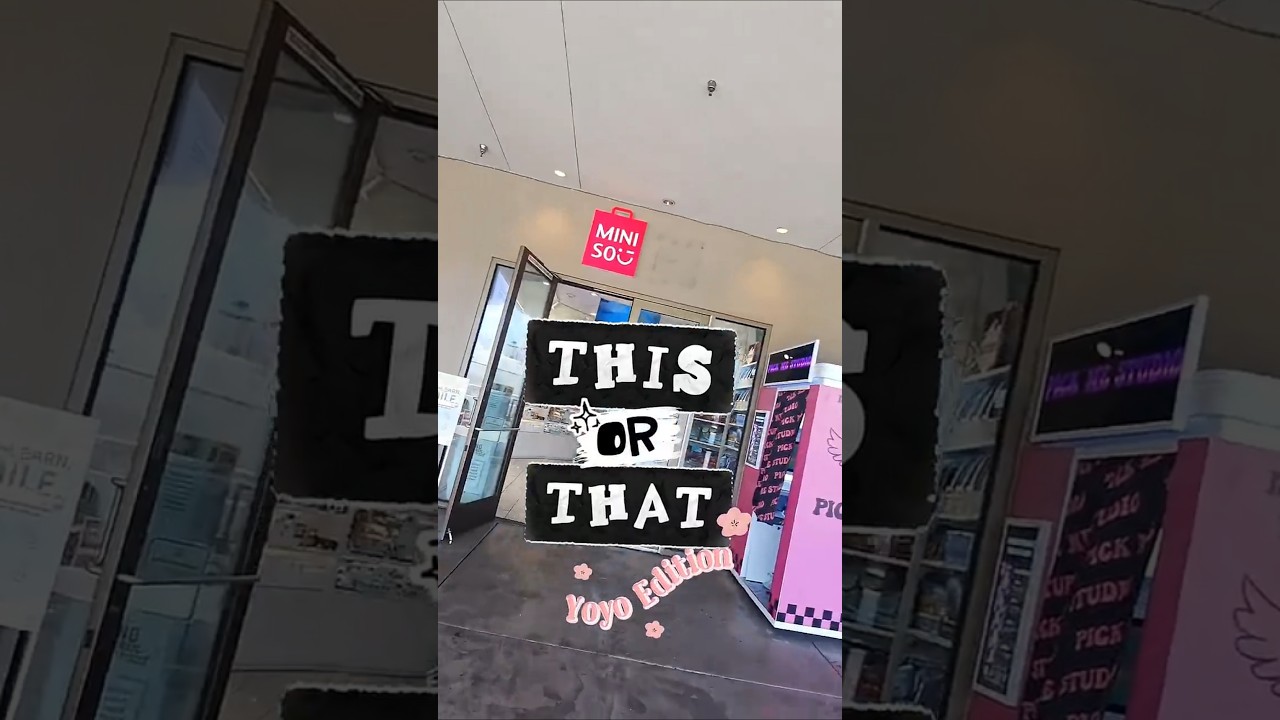 Йо-йо 
