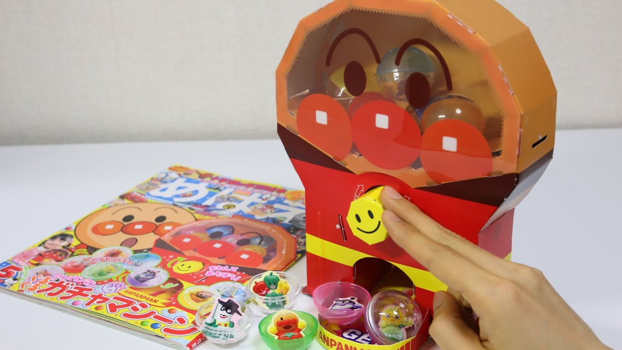 Japanese Hero Gacha Machine Paper Craft