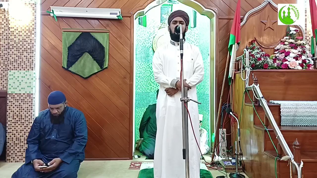 Spiritual Programme on the occasion of Al Isra Wal Miraj Shareef - 27 Rajab 1447 AH / 16.01.26