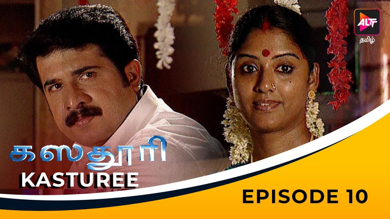 Full Episode - Kasturee | Episode 10 | K.Rajiv Prashad | Dubbed In Tamil | Watch now | Altt Tamil.