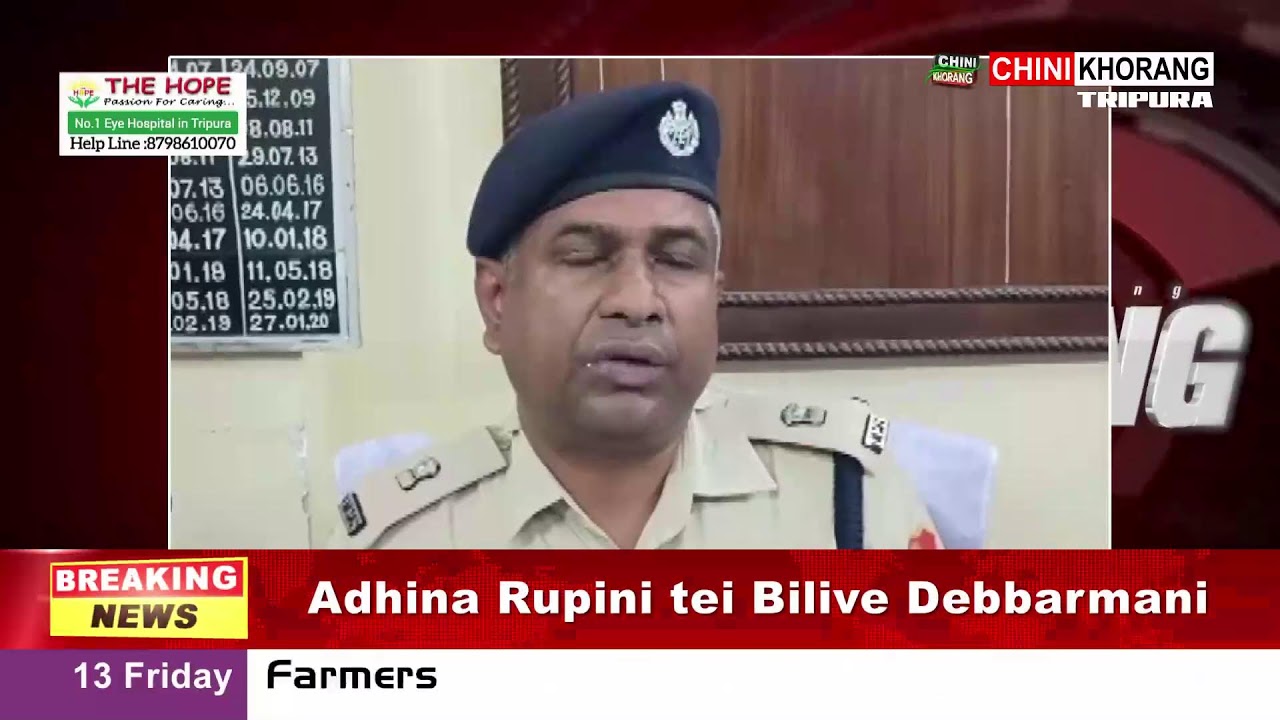 1800 Yaba Tablet tei 11 Brown Sugar Naitogwi Tikhlaikha East Agartala Police | Arrest Khoroktham