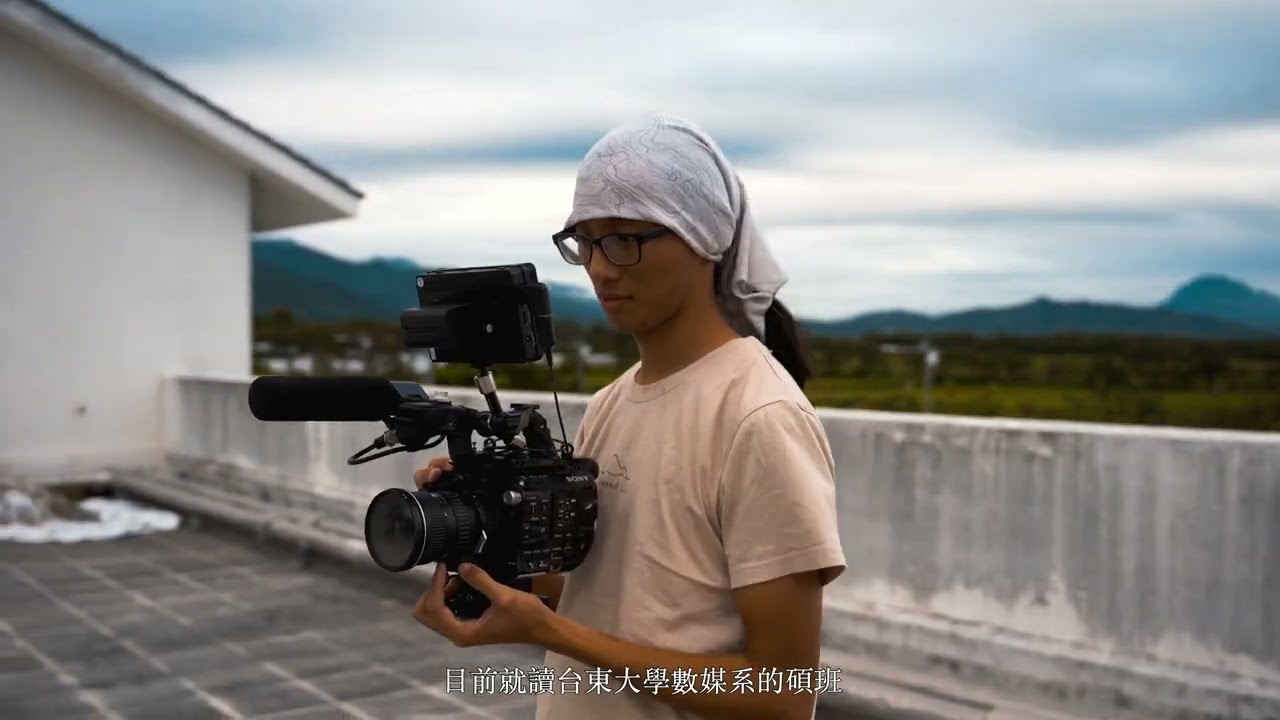 TTMAKER臺東創客基地形象影片