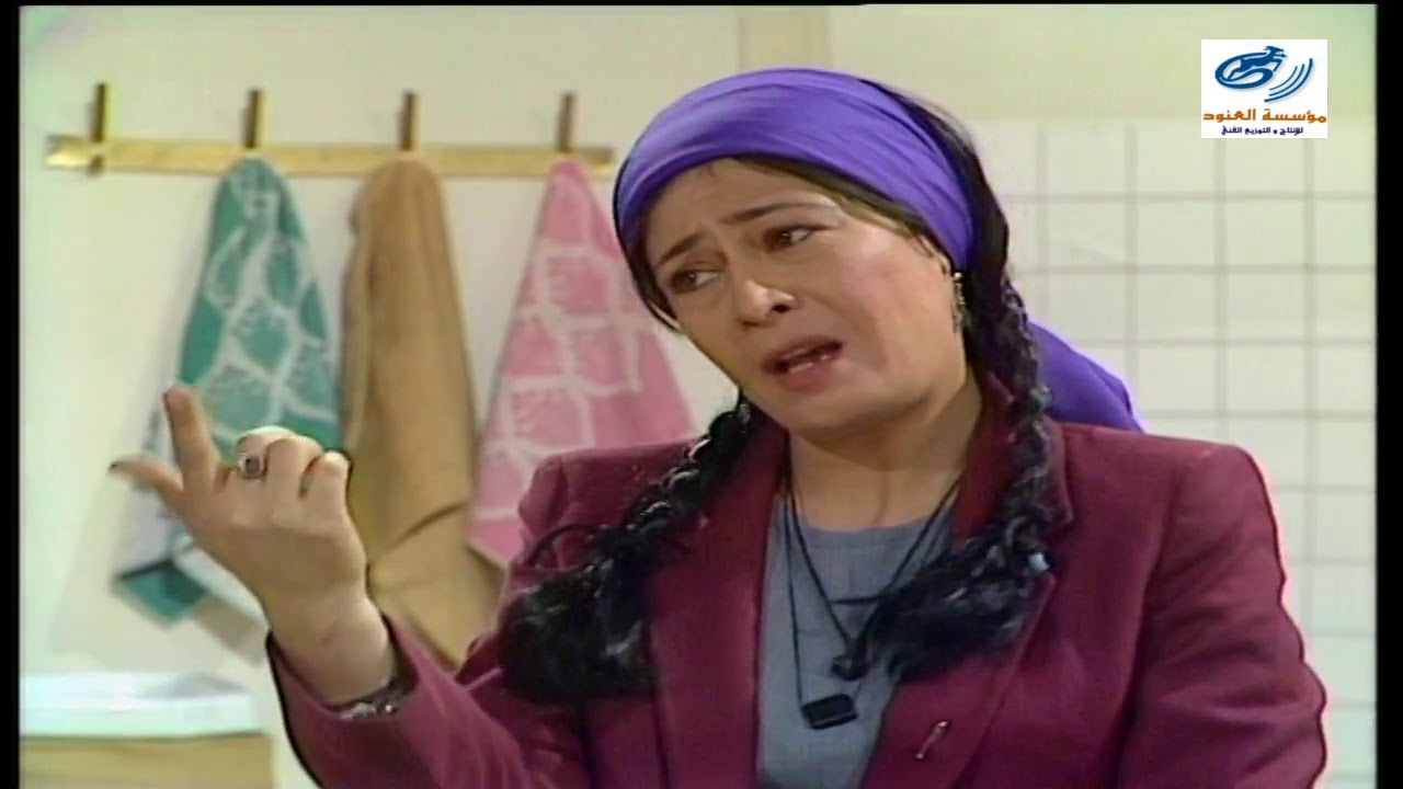 مسلسل الحائر ـ الحلقة 1 الأولى كاملة HD