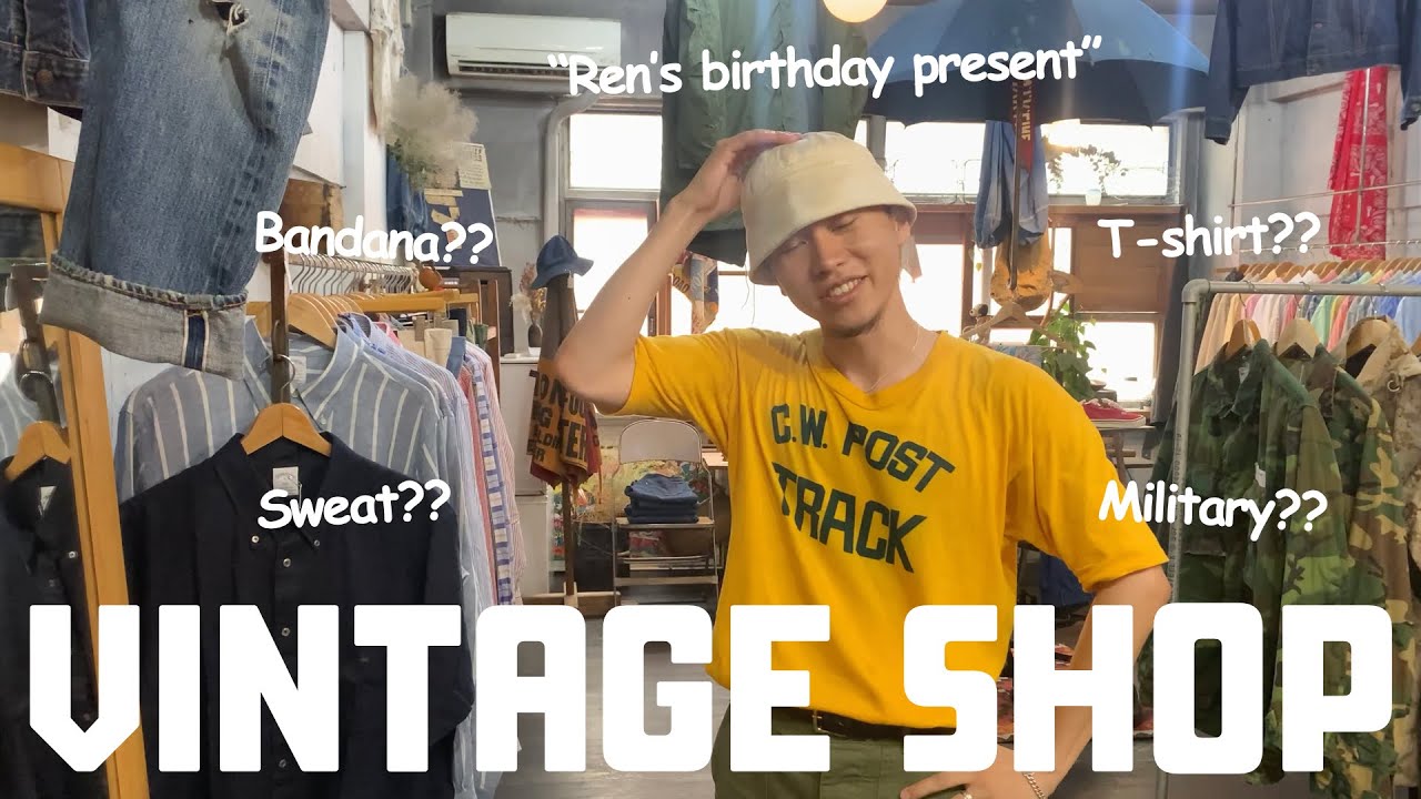 【古着屋巡り】熊本の大好きな3店舗でプレゼント探し！誕生日ドッキリを仕掛けました