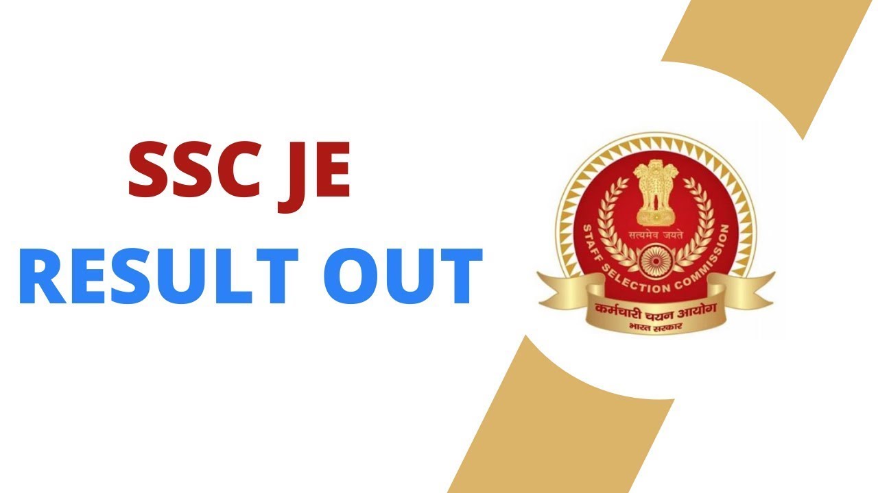 SSC JE Pre+ mains Result Declear 2020 I SSCJE Result 2020