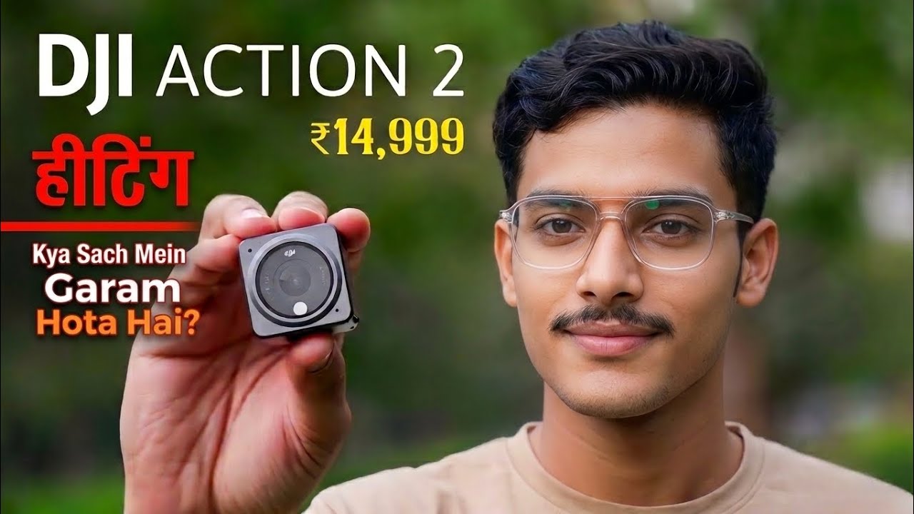 DJI Action 2 🔥Full Review 4K 120FPS😱 DJI Action 2 Heating Problem 🥵 #djiaction2 #dji #gopro #1k