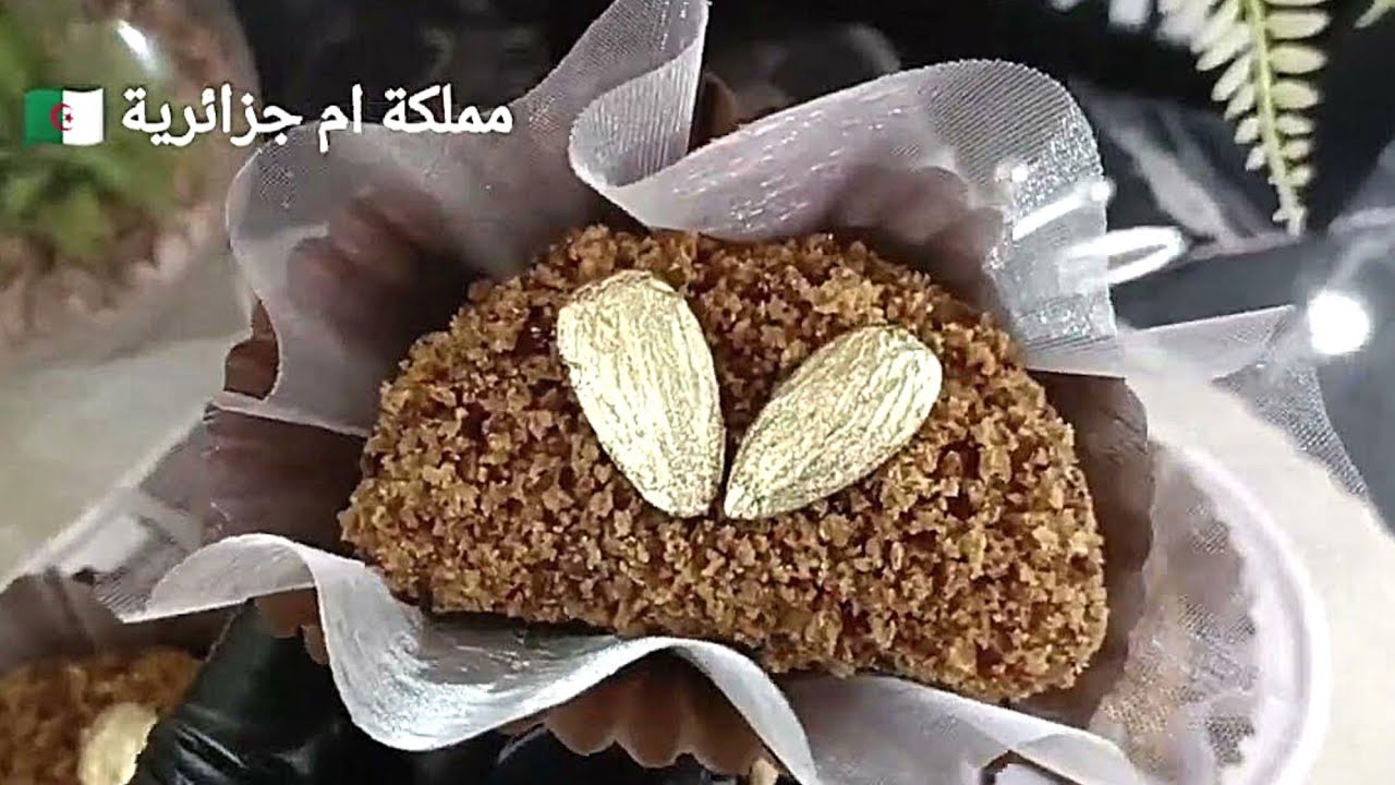 #جديد حلويات #2024 بلاتخمام هاذ الحلوة سجليها للعيدصابلي بعجينة العسل وبان ديبيس ليذوقو يحير في بنتو