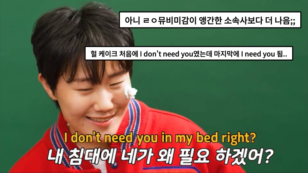 콸콸이 패밀리 총출동 했다🔥 [문학소녀 - In my 일상] lyrics!