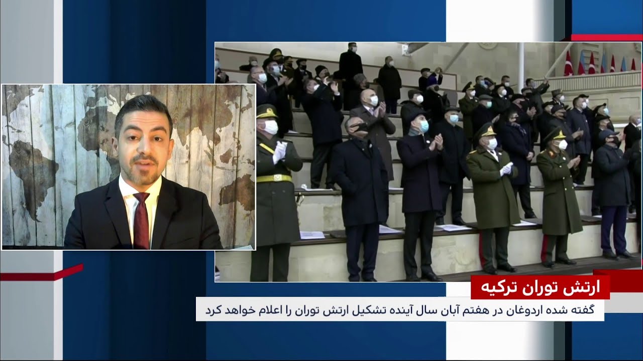 ارتش توران ترکیه