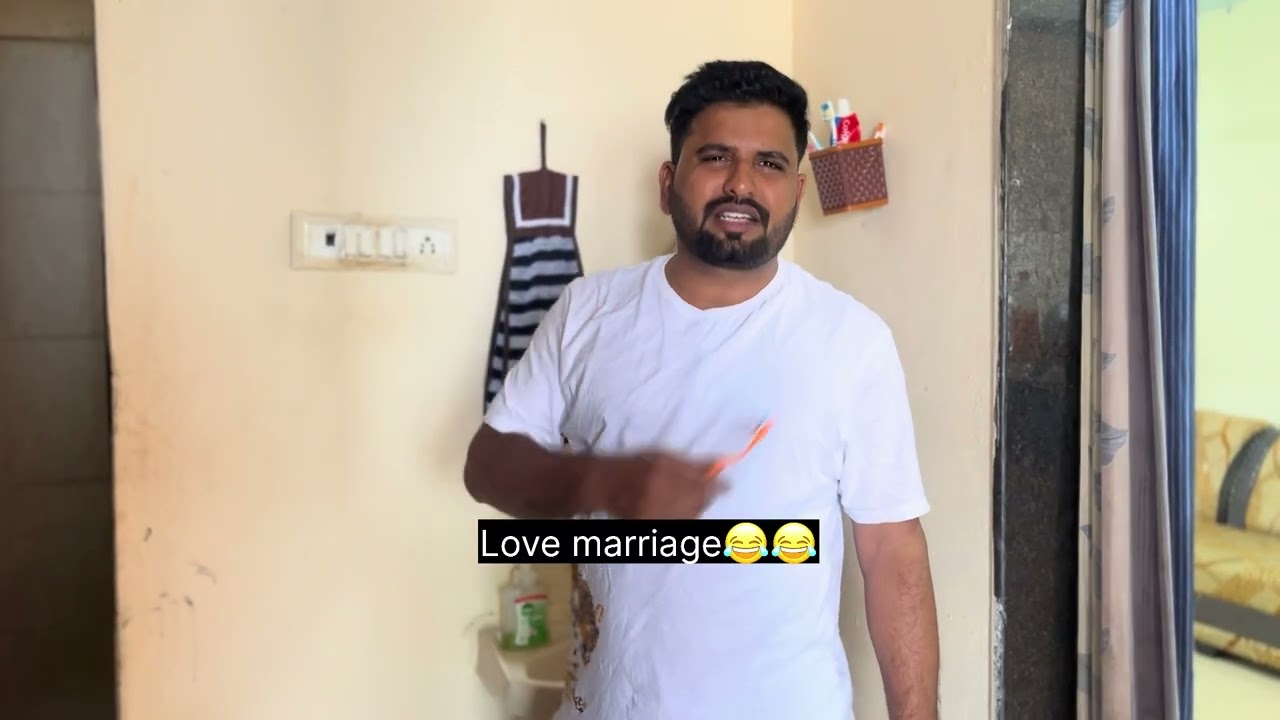 तुमचं लव्ह मॅरेज आहे की आरेंज मॅरेज😂😅😜😅😂 #viral #funny #comedy #trending #marriage #nanded #love #yt