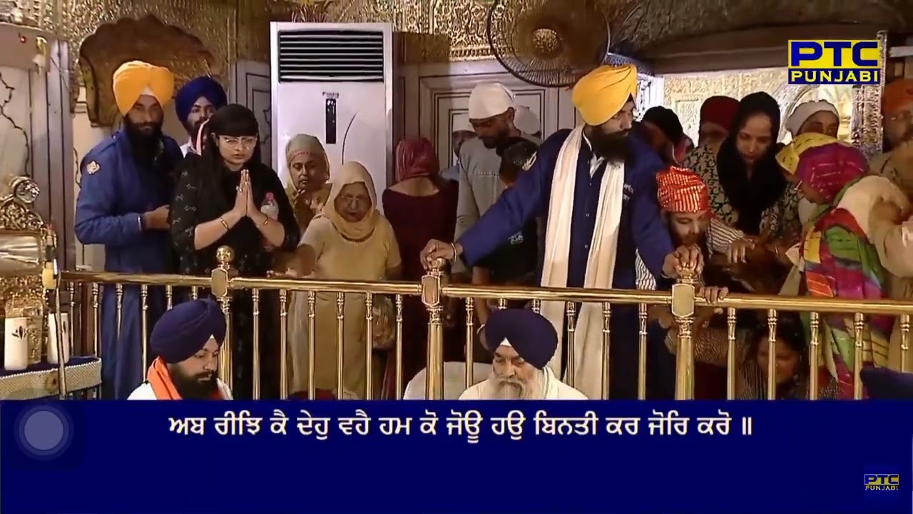 Dhan Jio Teh Ko Jag Mein | Bhai Kuldeep Singh Ji