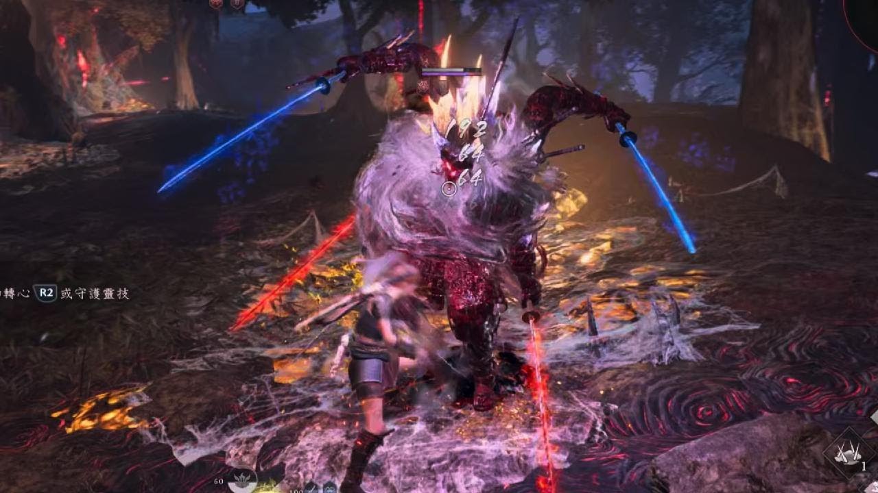 140lv？幕末 血刀修羅  最後差點被一刀秒掉😆 仁王３ Nioh3 boss
